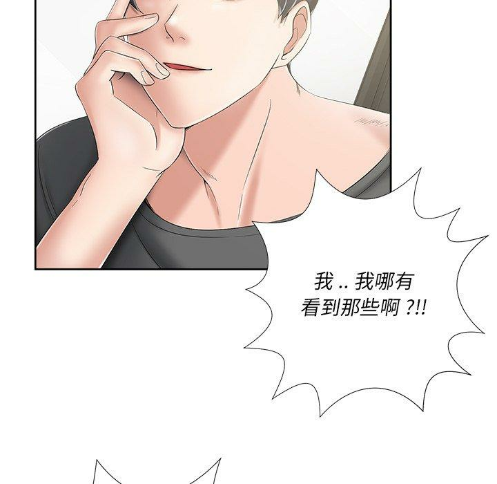 第120张