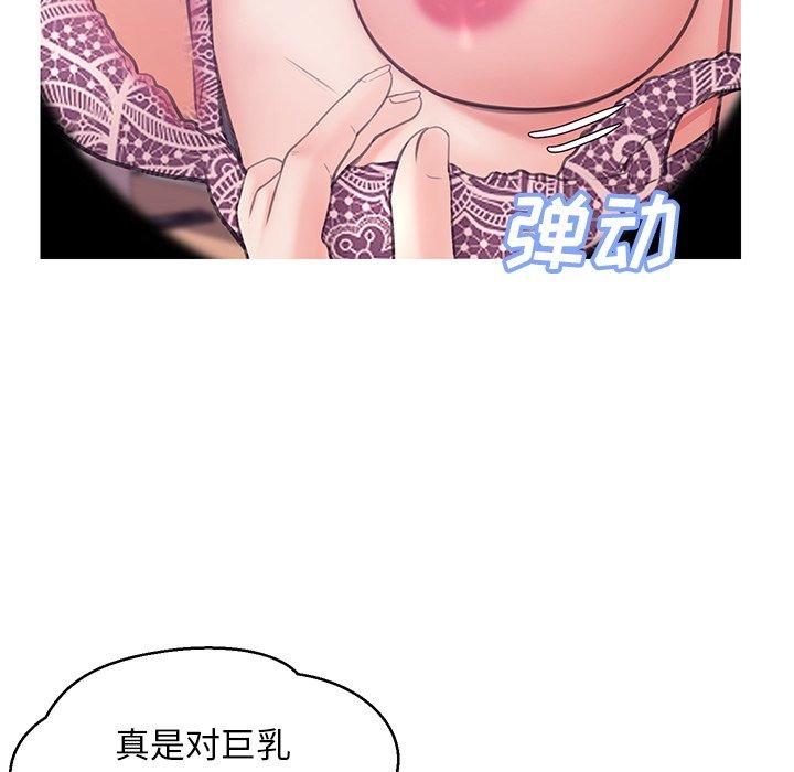 第51张
