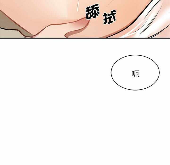第153张