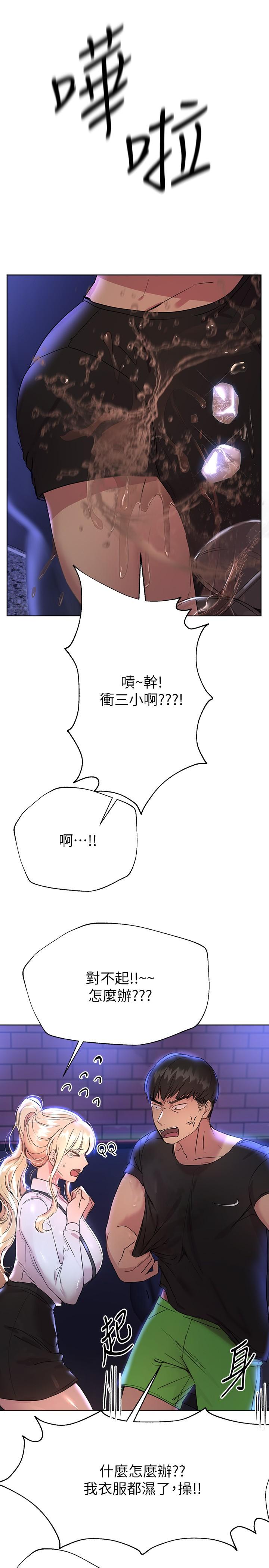 第25张