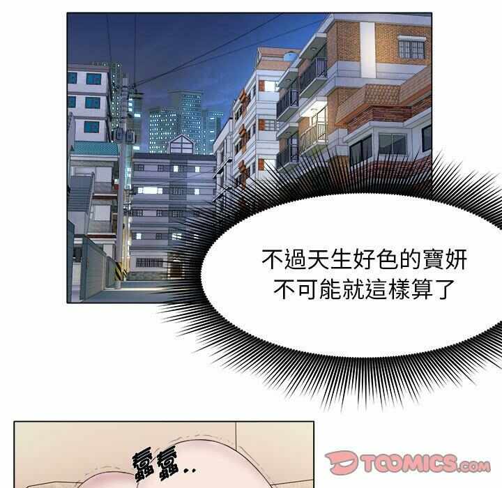 第38张