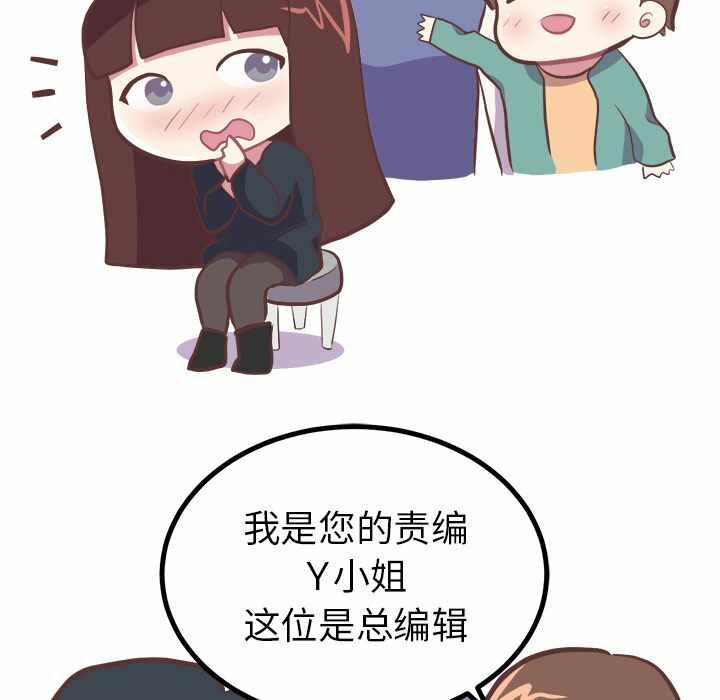 第37张