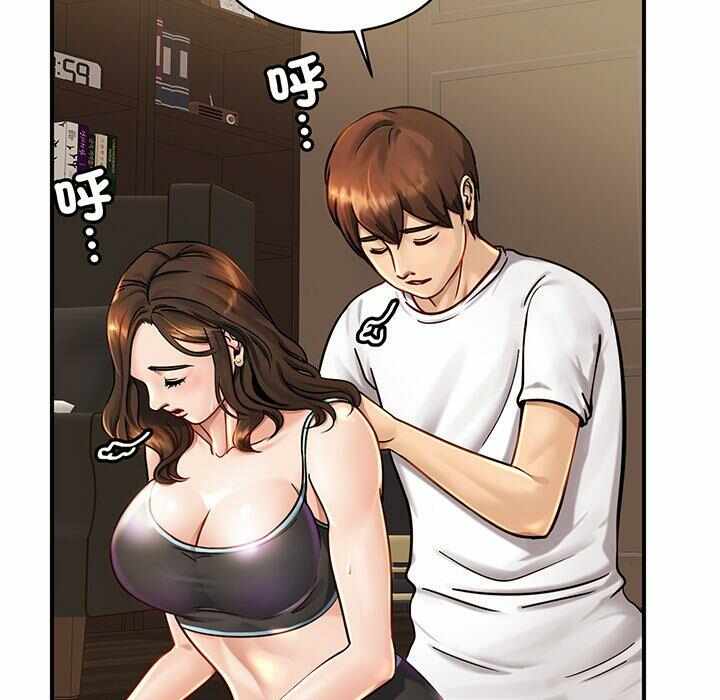 第119张