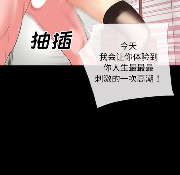 第41张