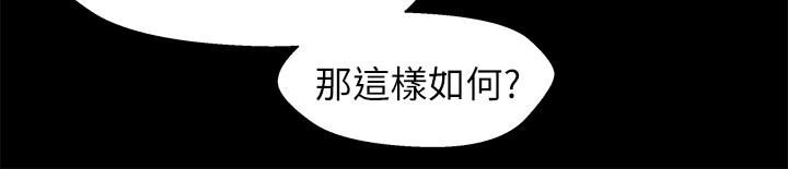 第17张