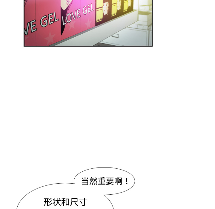 第136张