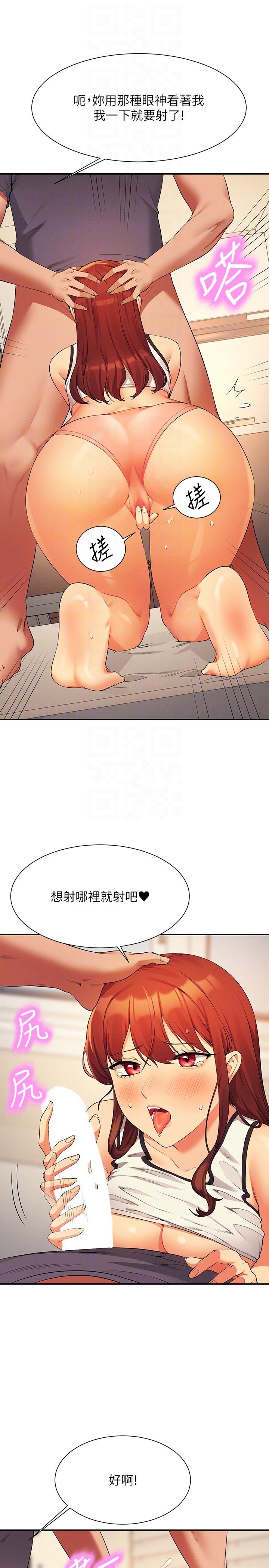 第24张