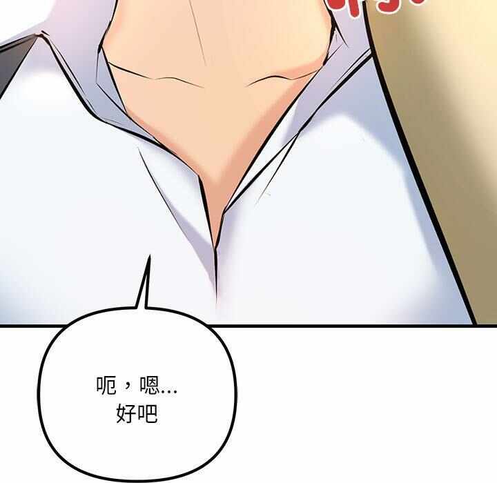 第74张