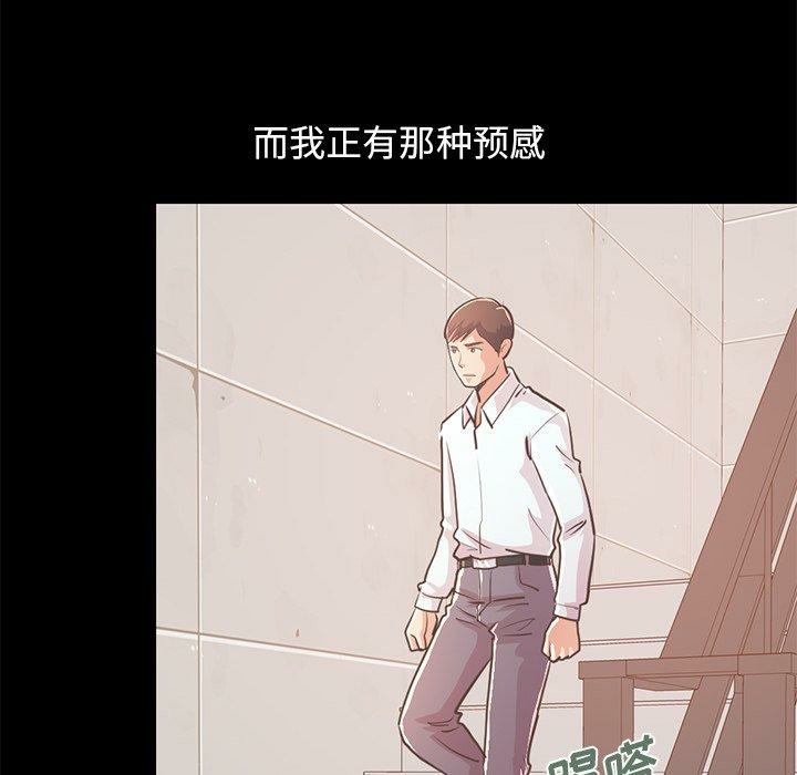 第93张
