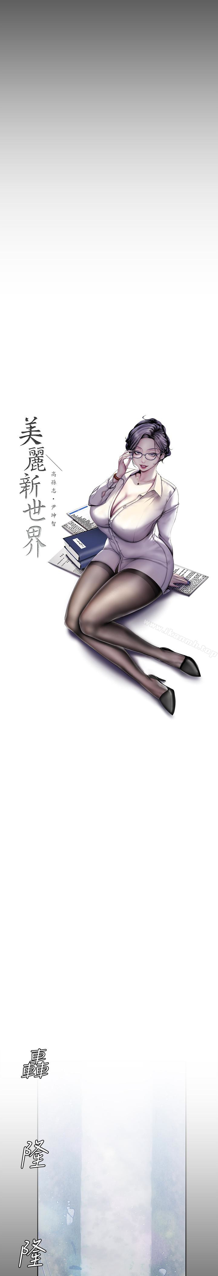 第4张