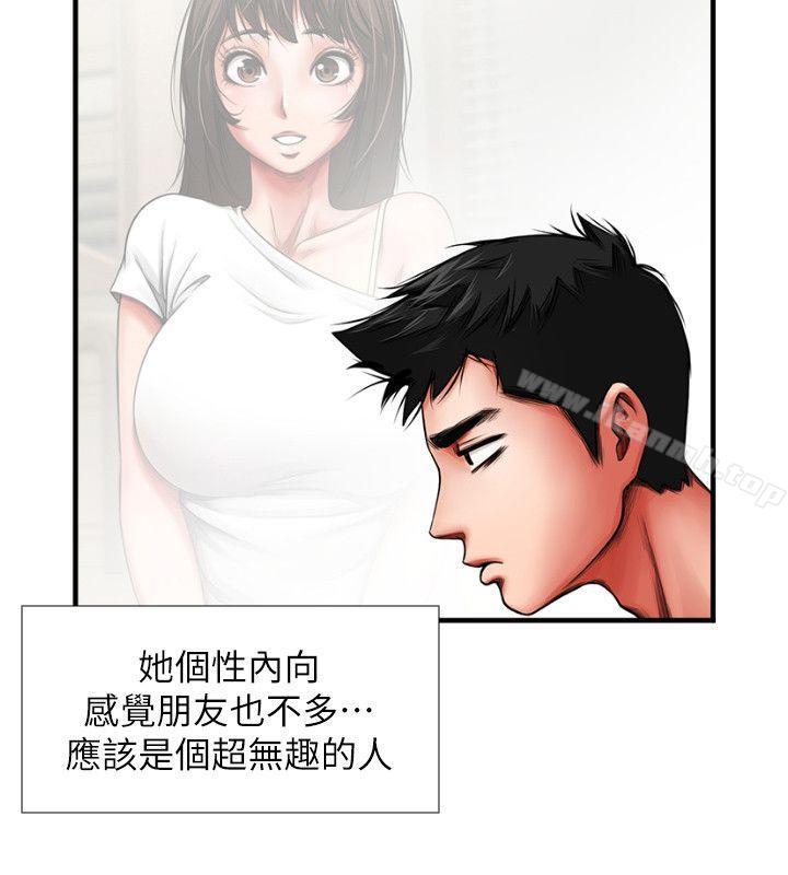 第14张
