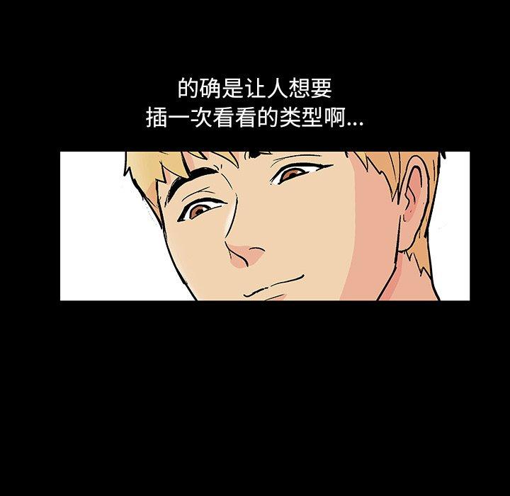 第60张