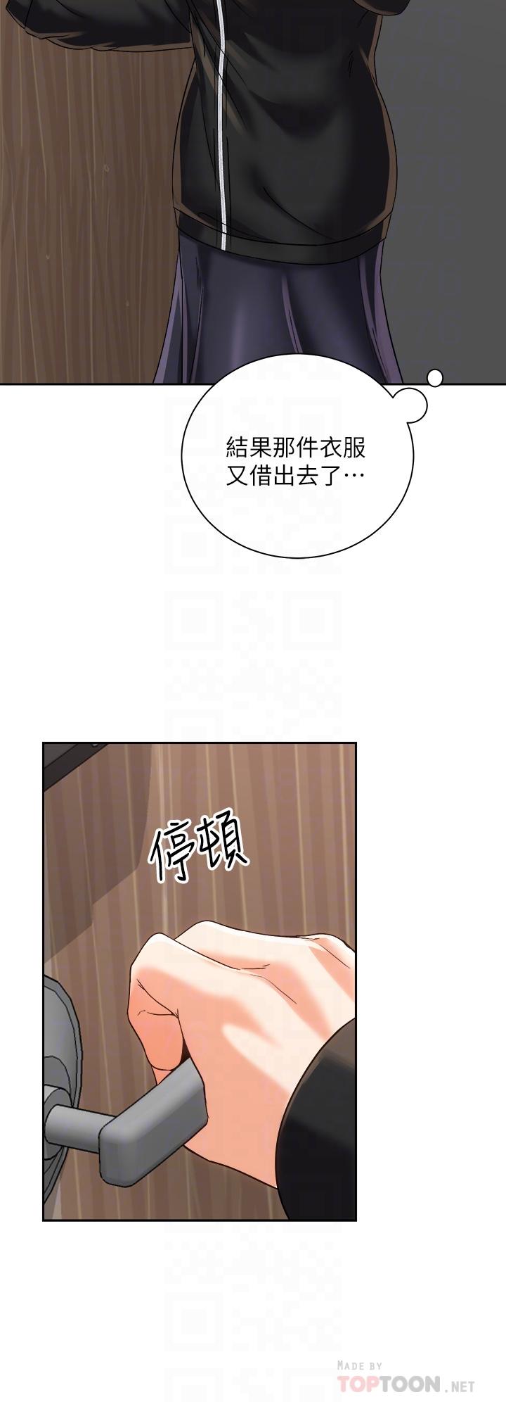 第12张