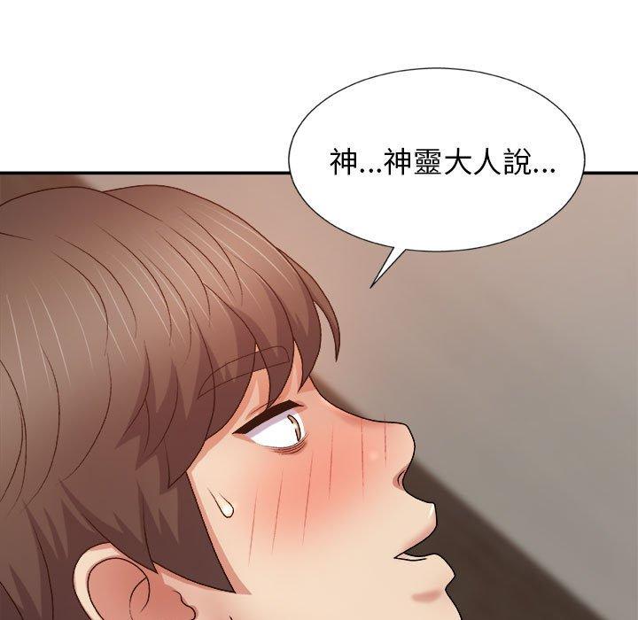 第101张