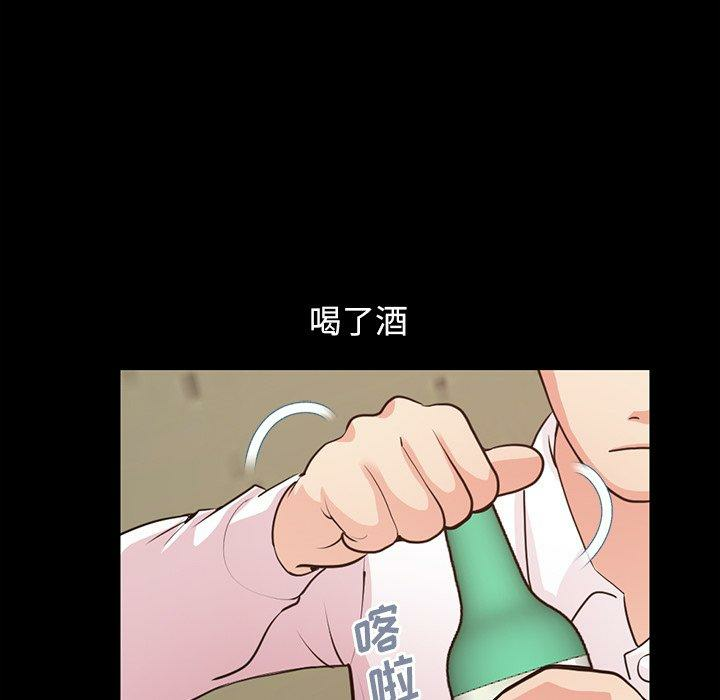第34张
