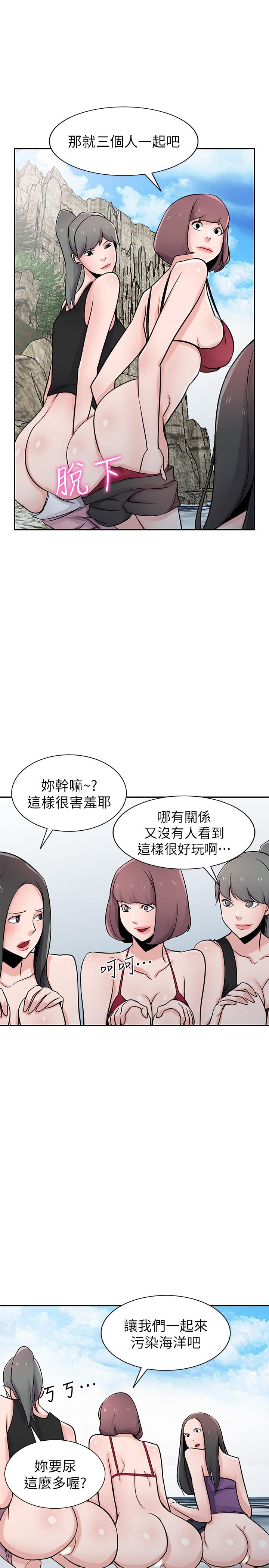 第22张