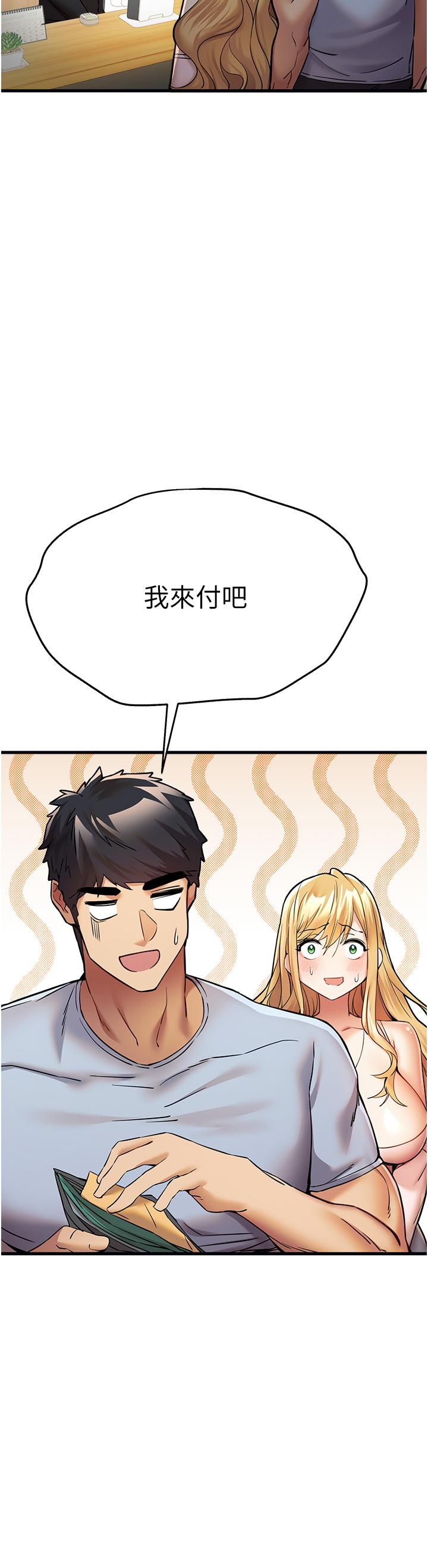 第36张