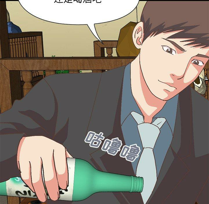 第181张