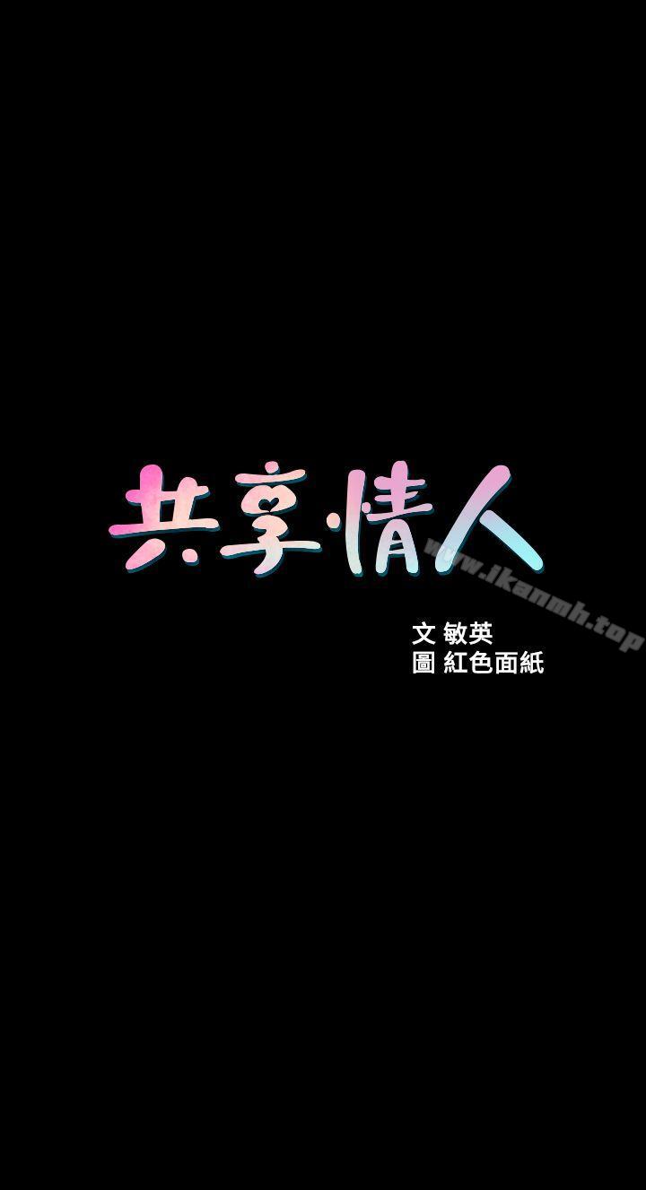 第4张