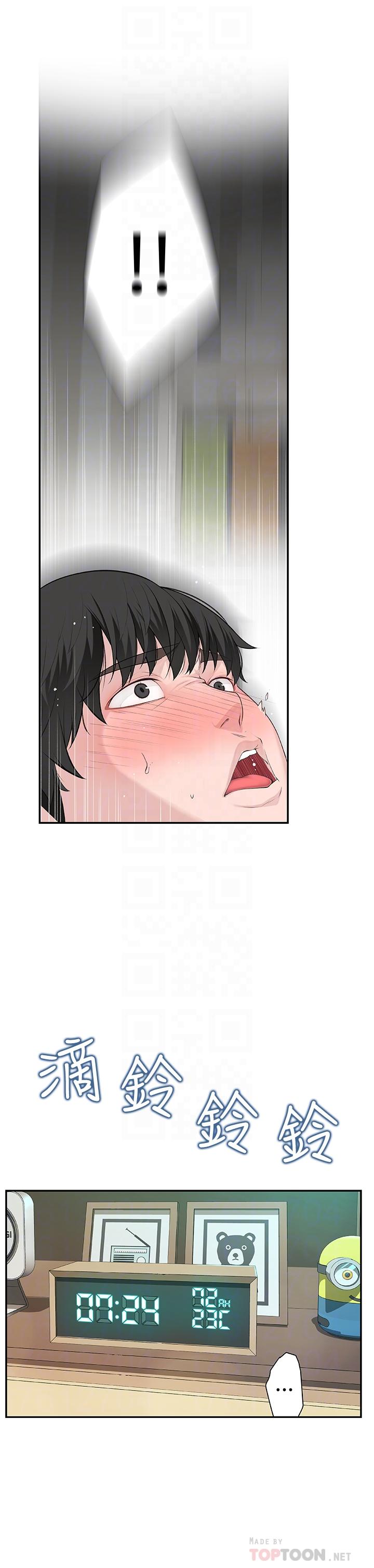 第12张