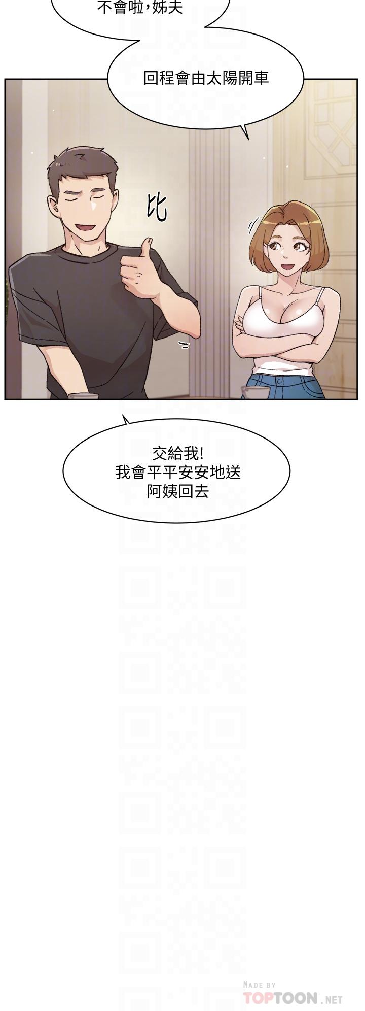第8张