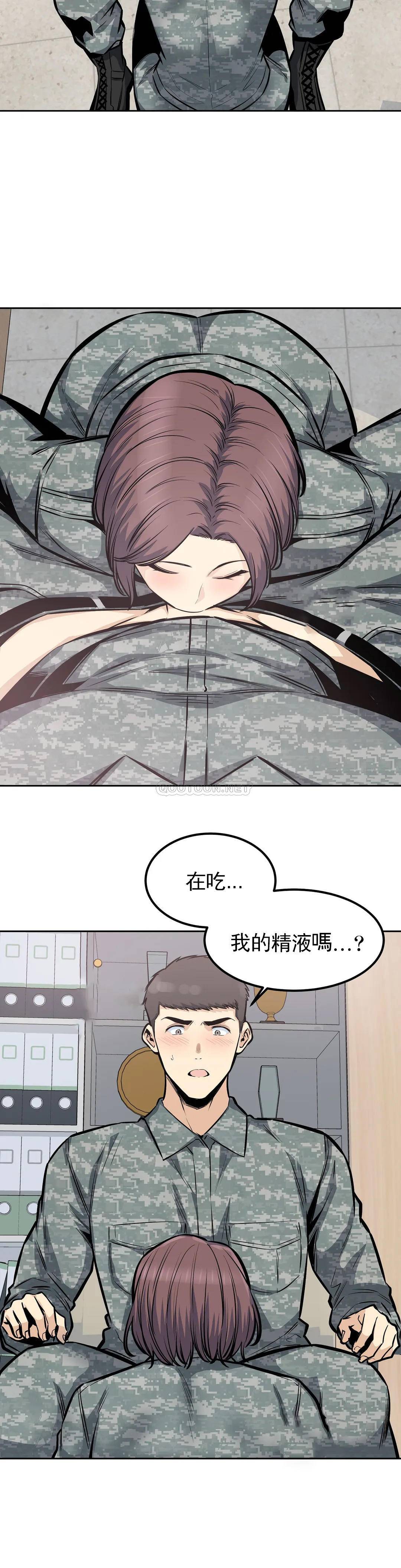 第23张