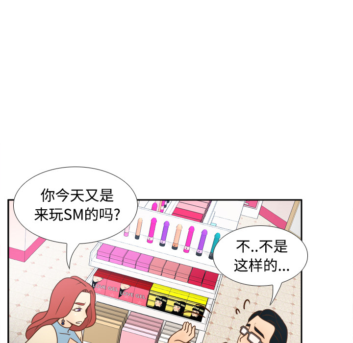 第107张