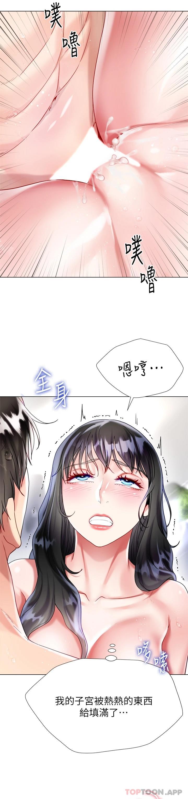 第29张