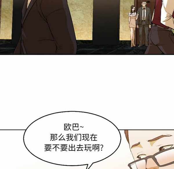 第101张