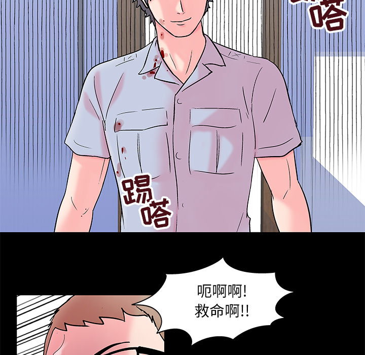 第35张