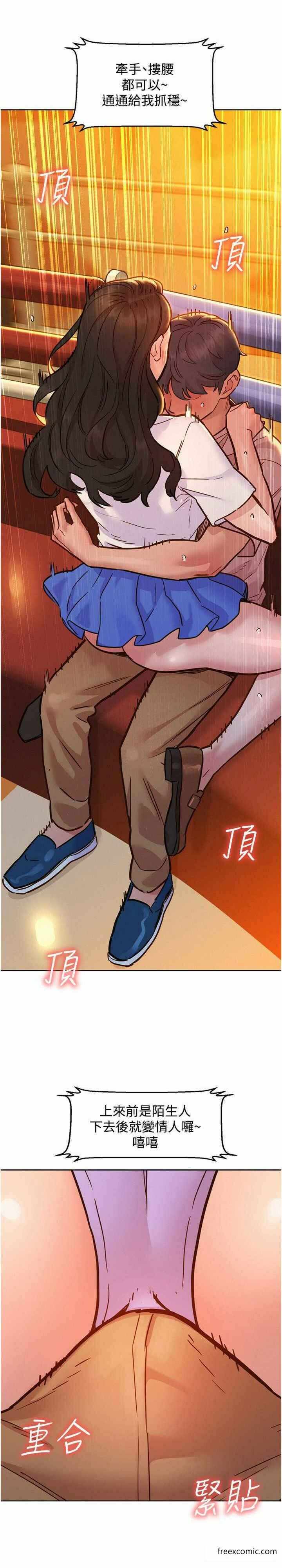 第28张