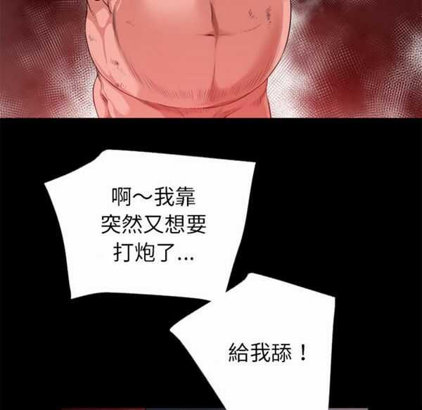第79张
