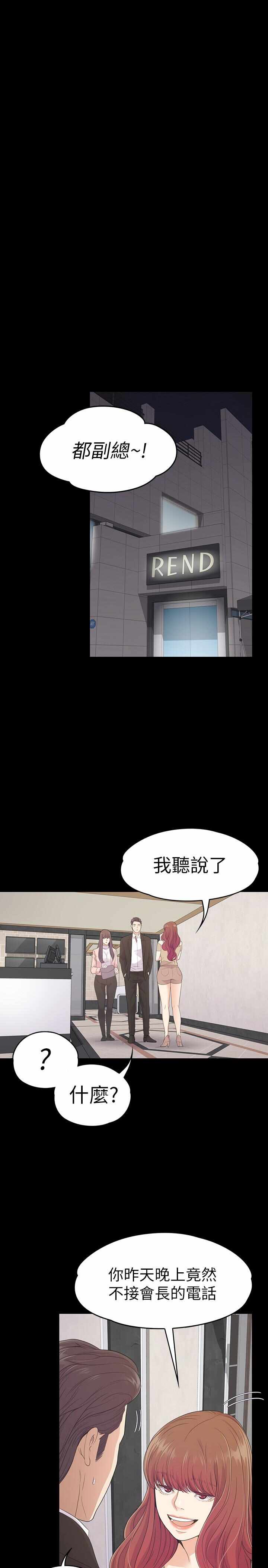 第22张