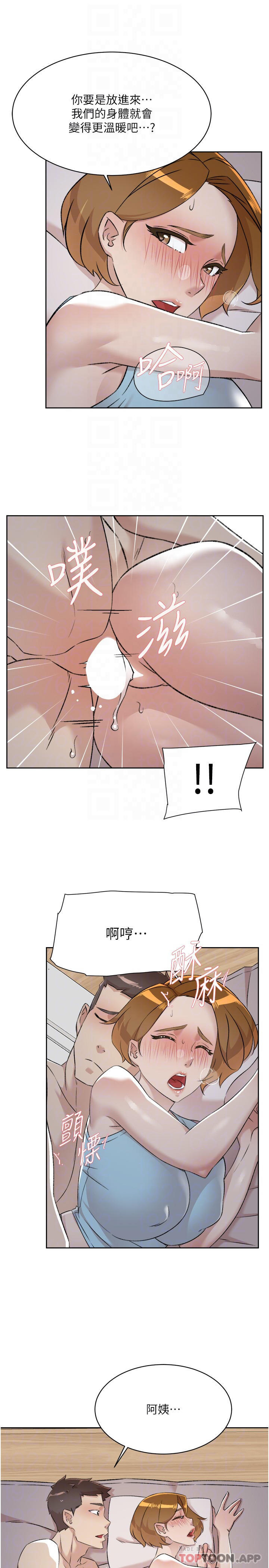 第11张