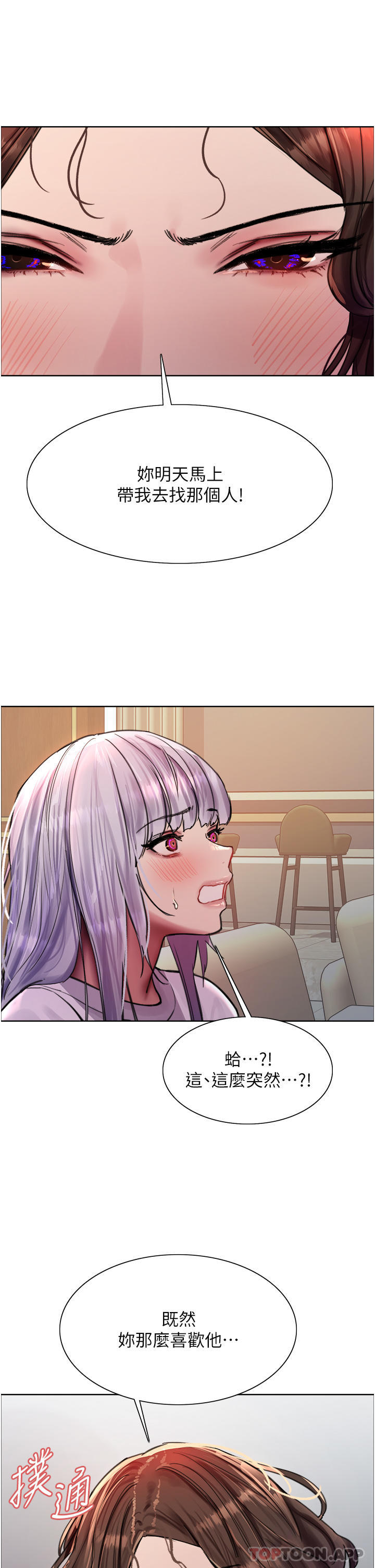 第40张