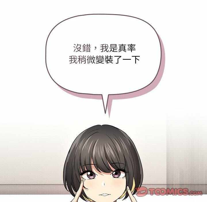 第78张