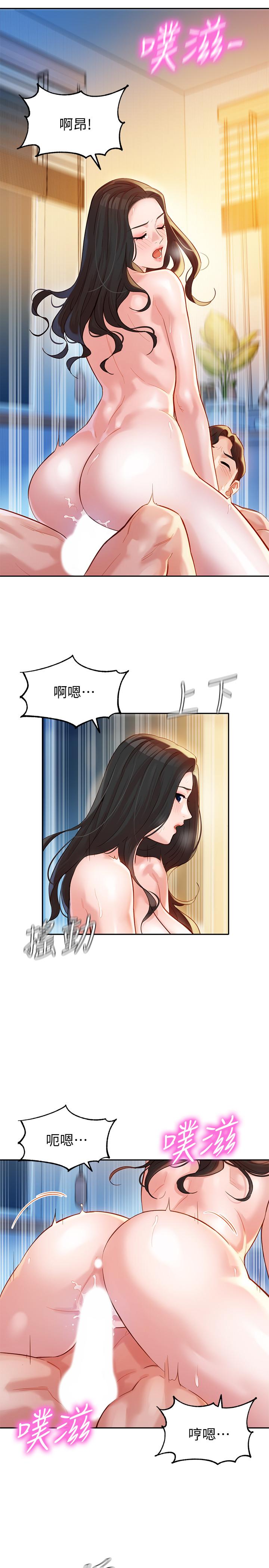 第15张