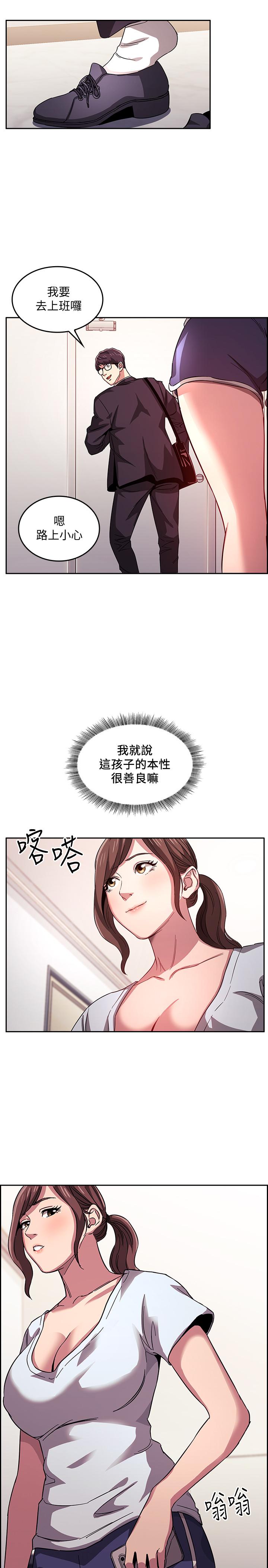 第30张