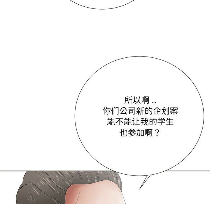 第35张
