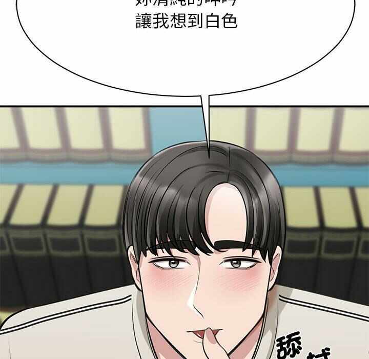 第168张
