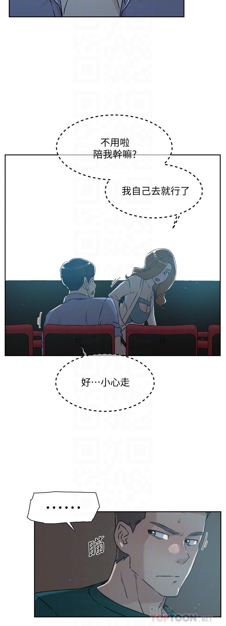 第10张