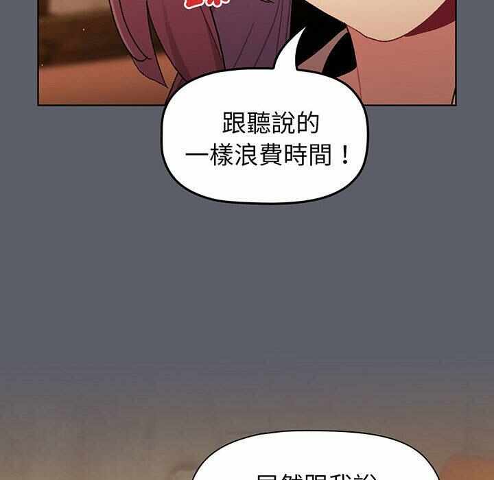 第58张