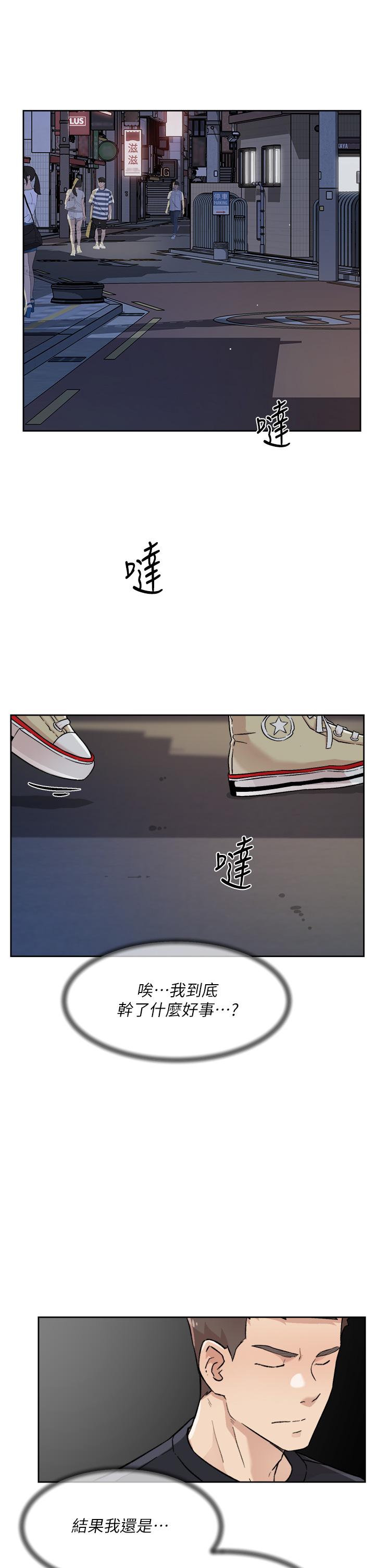 第11张