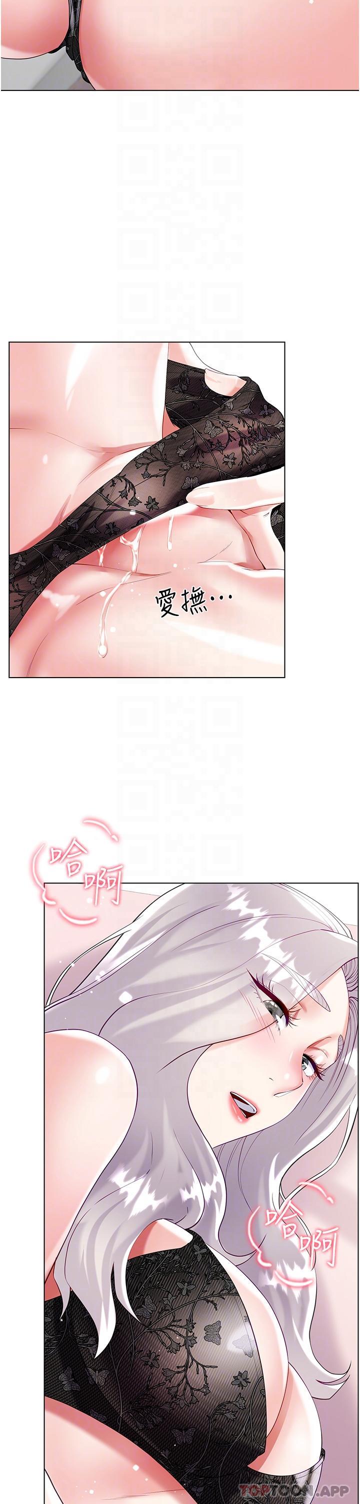 第31张