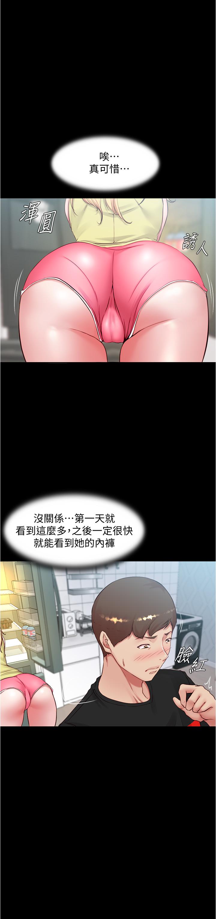第19张