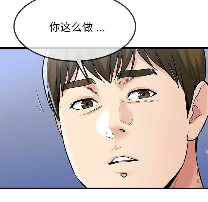 第84张