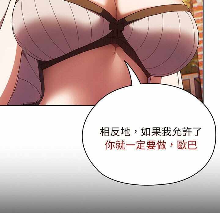 第7张