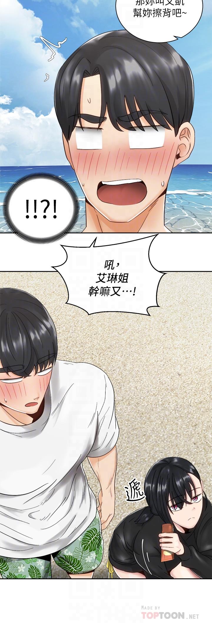 第12张