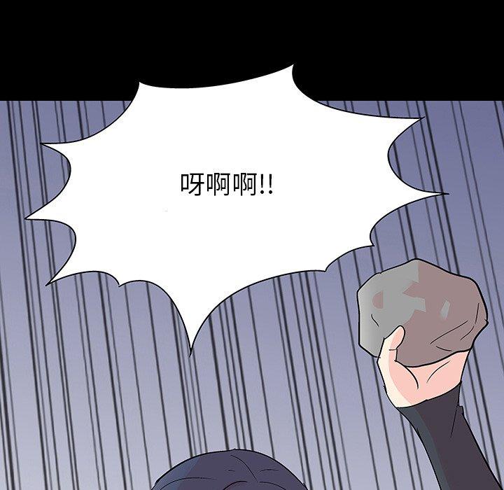 第31张