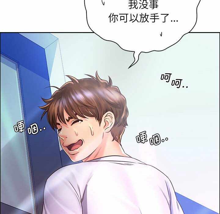 第32张